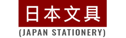 Japan Stationery.  Selling luxury and handmade Japanese stationery.  Notebooks, washi paper, cards, calligraphy and art materials from Japan.