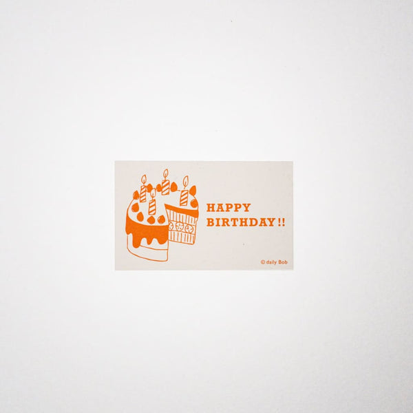 Mini Message Card HAPPY BIRTHDAY - Cards Japanese Stationery