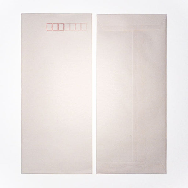 Mino Pink Japanese Paper Envelopes. Set of 10. - Envelope Japanese Stationery