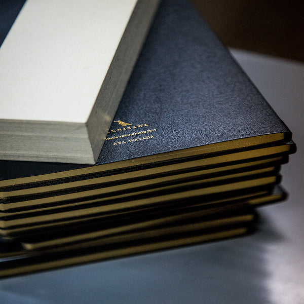 HOW ITS MADE. THE KUNISAWA NOTEBOOK