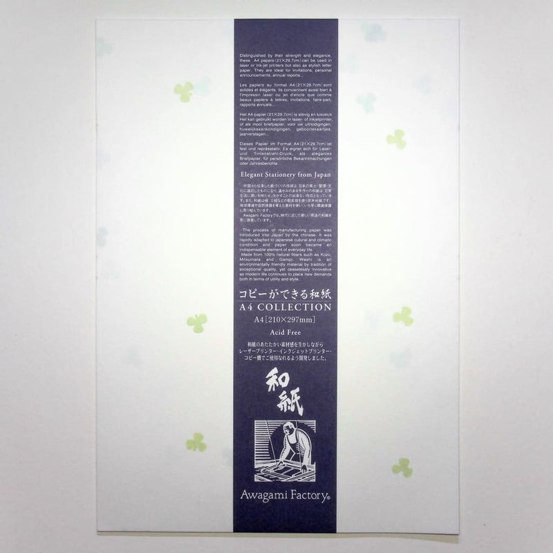 A4 Clover Paper. 10 Sheets - paper Japanese Stationery