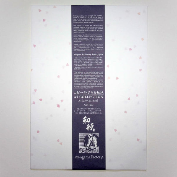 A4 Heart Paper. 10 Sheets - paper Japanese Stationery