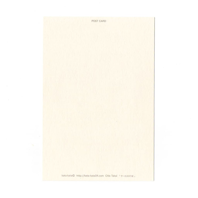 Acrobat & Horse Katazome Postcard - Cards Japanese Stationery