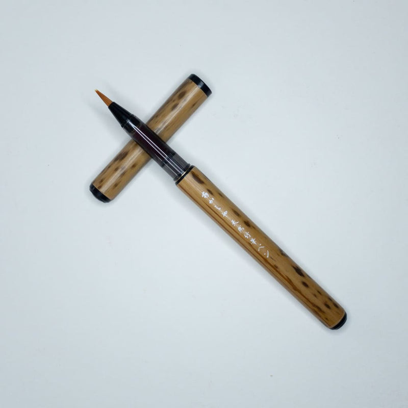 Bamboo Calligraphy Pen in Kiri Presentation Box - Calligraphy Pen Japanese Stationery