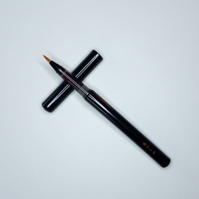 Black Lacquer Calligraphy Pen in Kiri Presentation Box - Calligraphy Pen Japanese Stationery