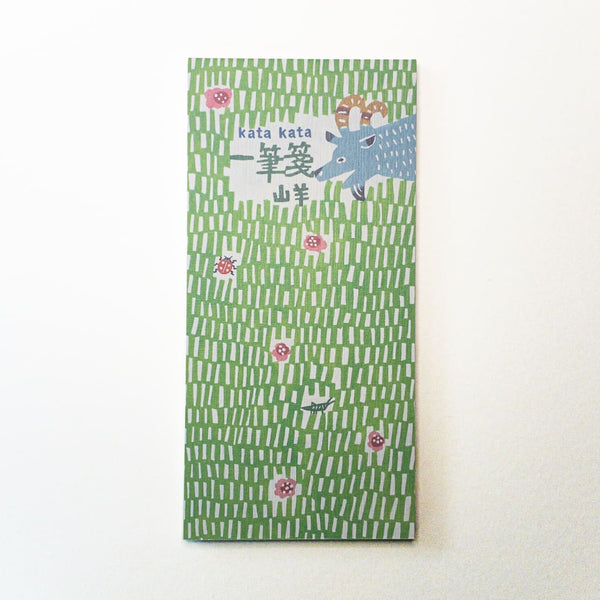 Goat Katazome print Memo Notepad. 20 Sheets - notebooks Japanese Stationery