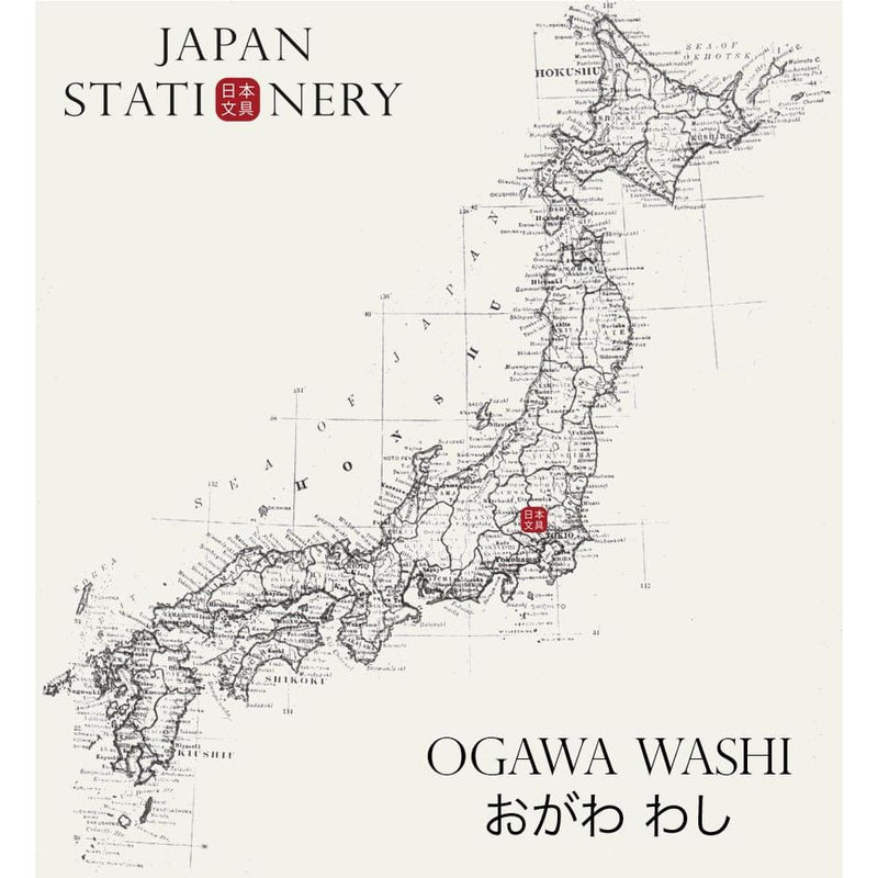 Hand painted Blackberry Lilly Flower Postcard-Ogawa Washi-Japan Stationery
