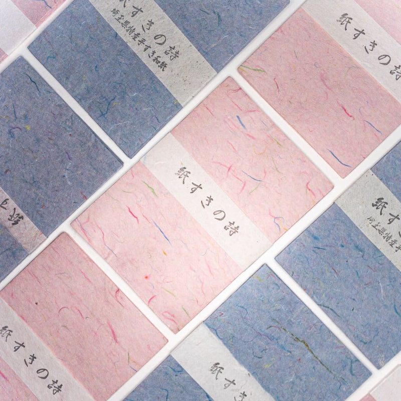 Handmade Blue Envelopes with coloured Kozo. Set of 5. - Envelope Japanese Stationery