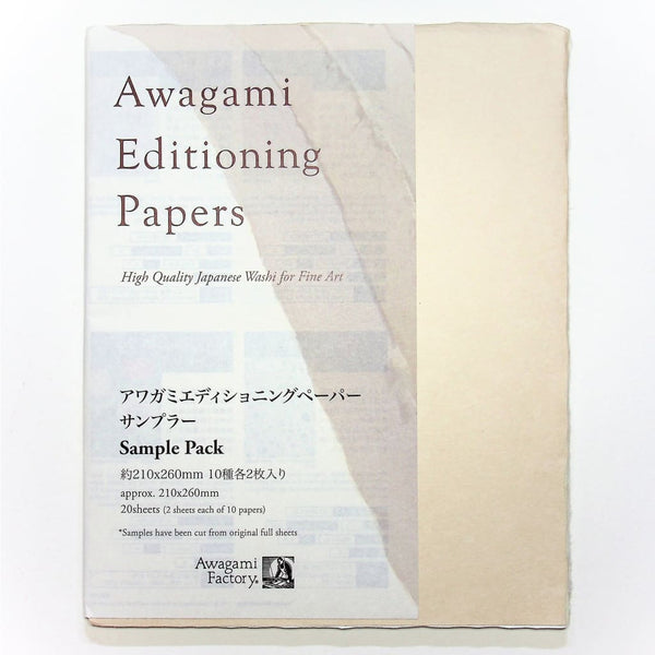 Handmade Fine Art Paper Selection. 20 Sheets - paper Japanese Stationery