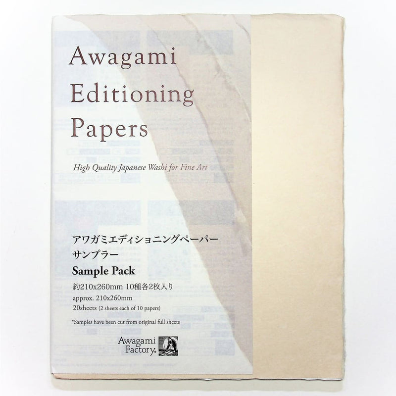 Handmade Fine Art Paper Selection. 20 Sheets - paper Japanese Stationery
