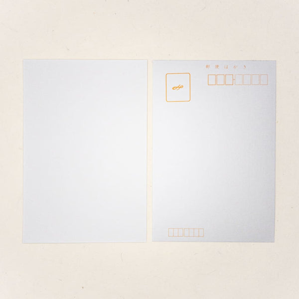 Handmade Letter paper with Stamped Lines. 25 Sheets – Japan Stationery