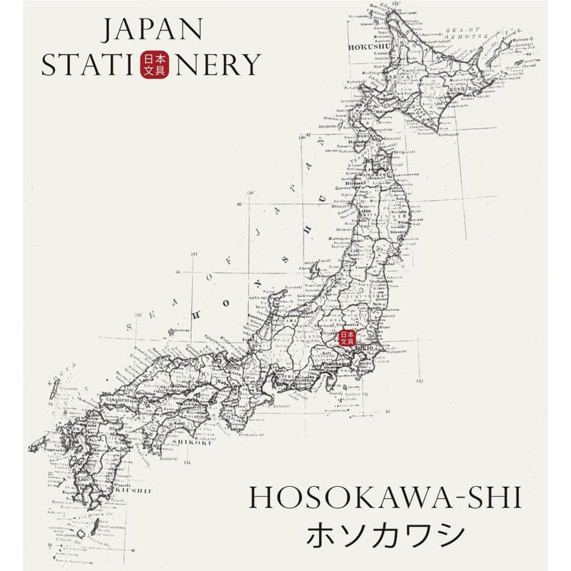 Hosokawa-shi UNESCO Heritage Letter Paper. 3 SMALL Sheets-Hosokawa-shi-Japan Stationery