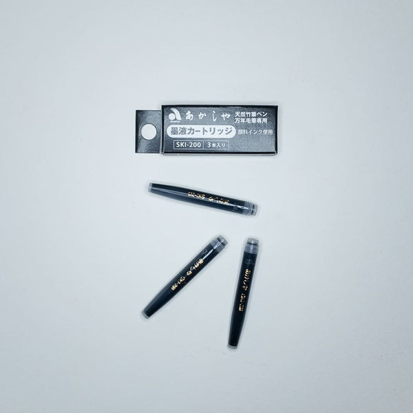 Japanese Spare Ink Cartridges BLACK - Calligraphy Ink Japanese Stationery