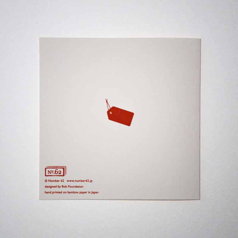 Joy & Cheer. Hand printed Greeting Card - Cards Japanese Stationery