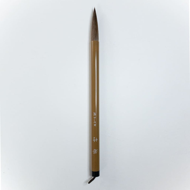 Large Natural Hair Brush - Calligraphy Brush Japanese Stationery