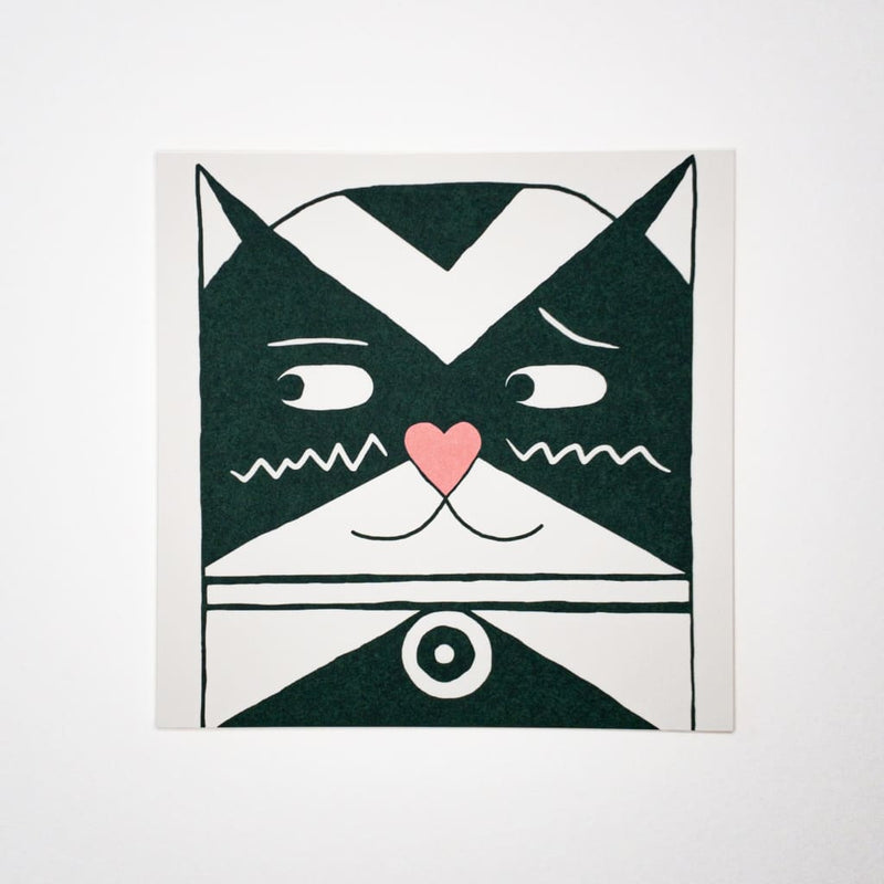 Love Cat. Hand printed Greeting Card - Cards Japanese Stationery