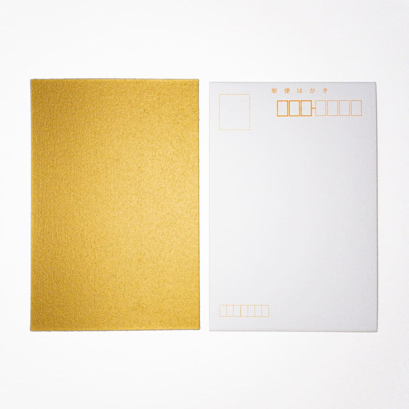 Metallic Gold Washi Postcard - Cards Japanese Stationery