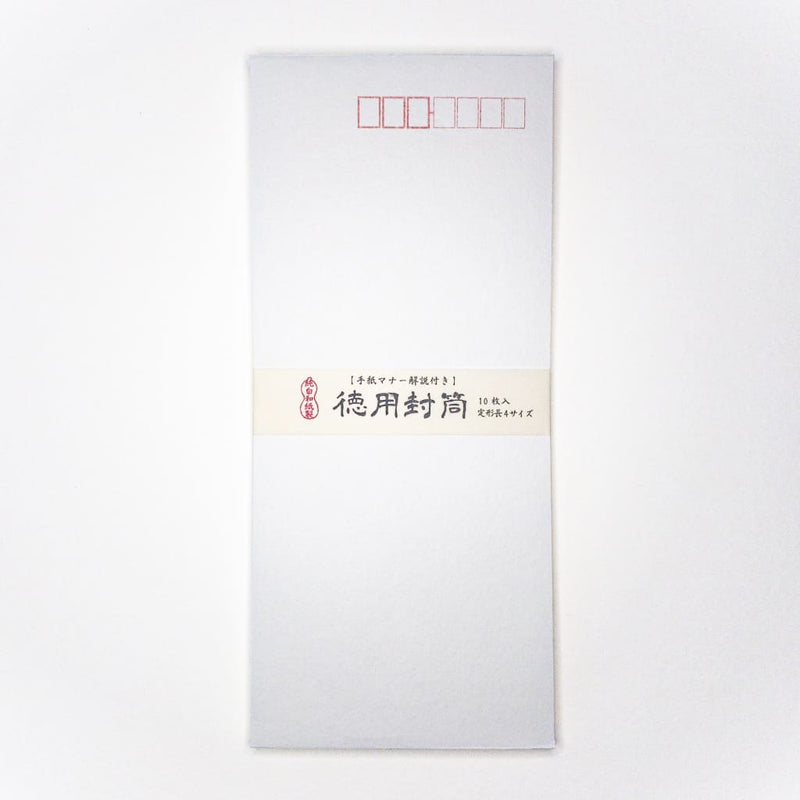 Mino White Japanese Paper Envelopes. Set of 10. - Envelope Japanese Stationery