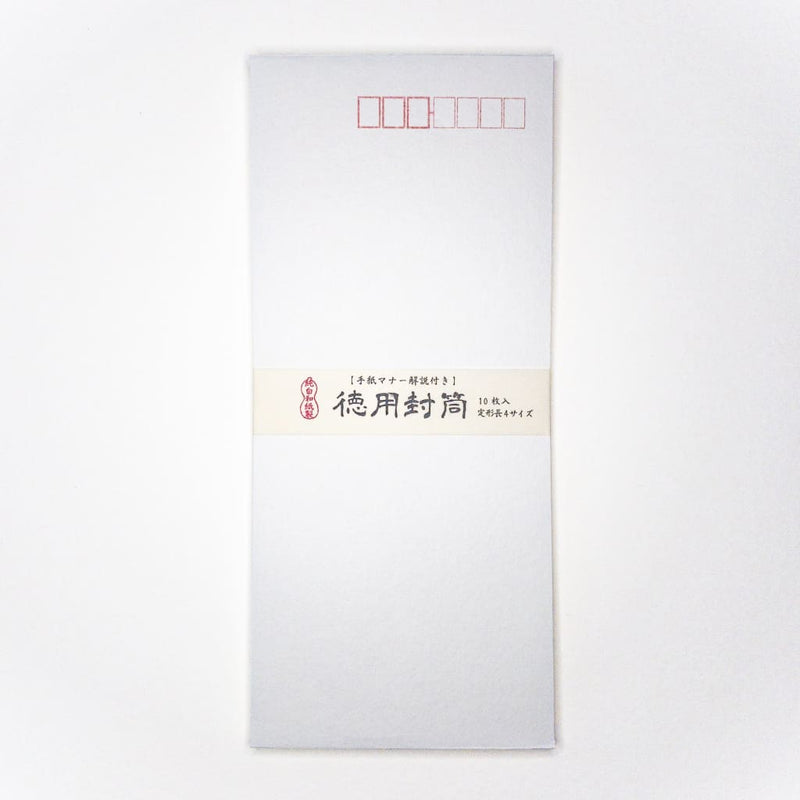 Mino White Japanese Paper Envelopes. Set of 10. – Japan Stationery