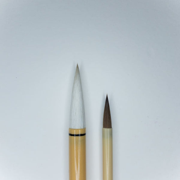 No.4 Large Harumi & No.8 Fine Iroha Kaede Hair Brush Set - Calligraphy Brush Japanese Stationery