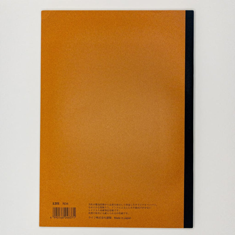 Noble Note A4 Notebook Plain Paper 100 Pages - notebooks Japanese Stationery
