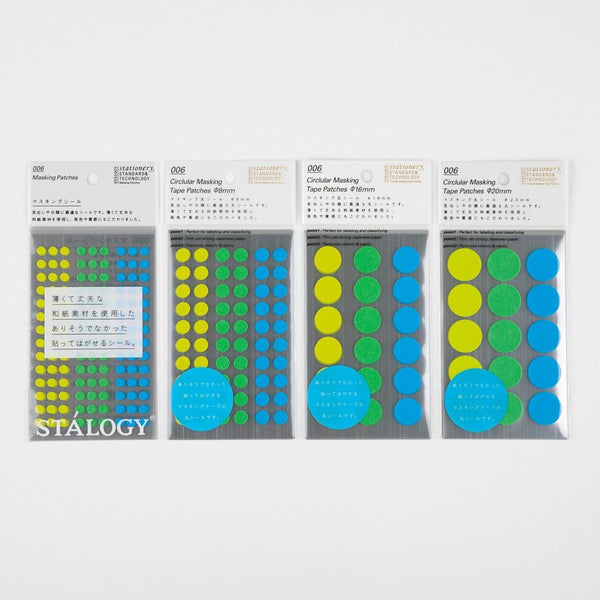Stalogy Masking Dots Cool Coloured stickers - Japan Stationery Japanese Stationery