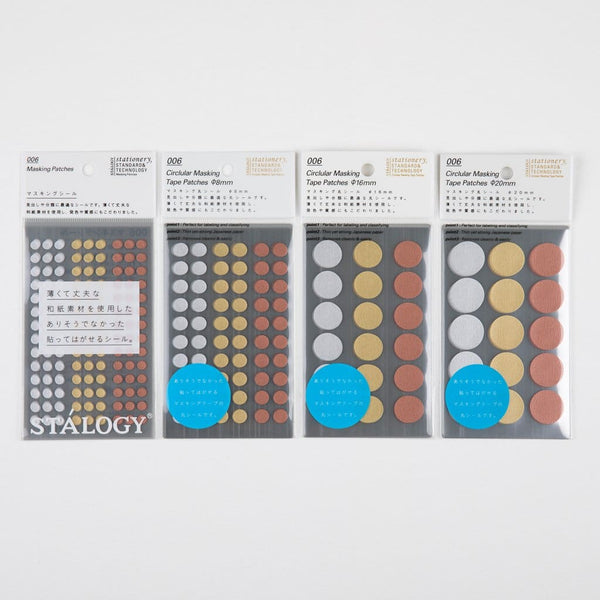 Stalogy Masking Dots Metallic stickers - Japan Stationery Japanese Stationery