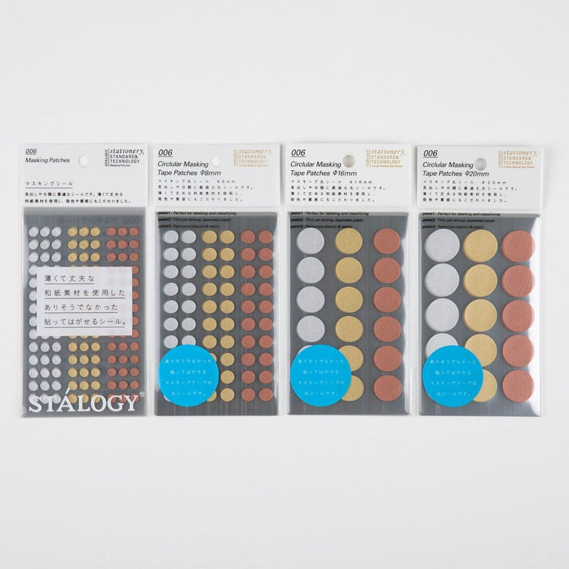 Stalogy Masking Dots Metallic stickers - Japan Stationery Japanese Stationery