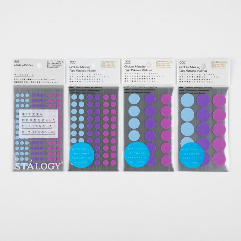 Stalogy Masking Dots Purple Coloured stickers - Japan Stationery Japanese Stationery